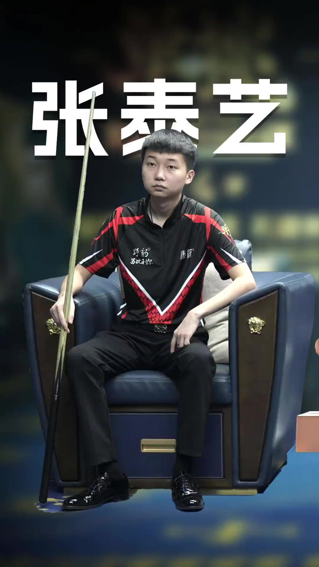 在骑士创造 在骑士创造